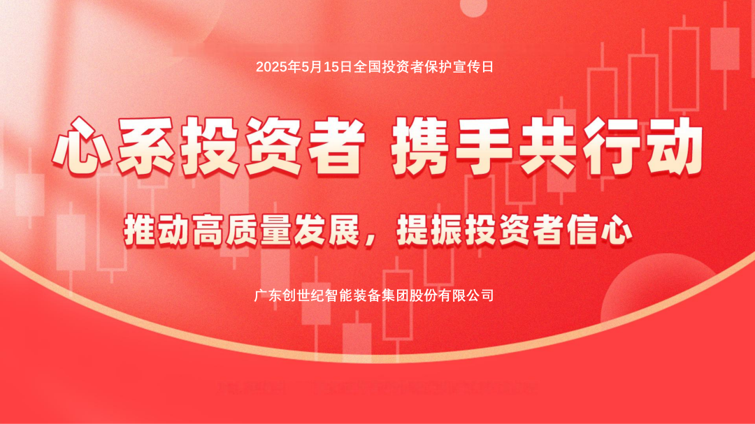 万利官网(中国游)国际登录入口