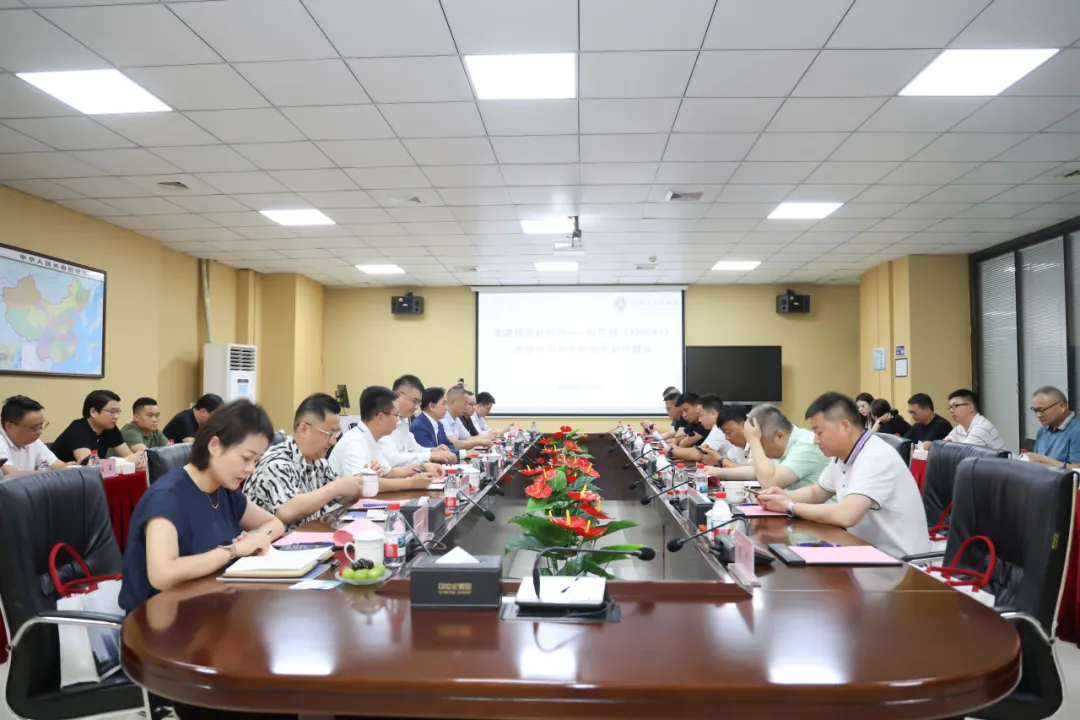 万利官网(中国游)国际登录入口