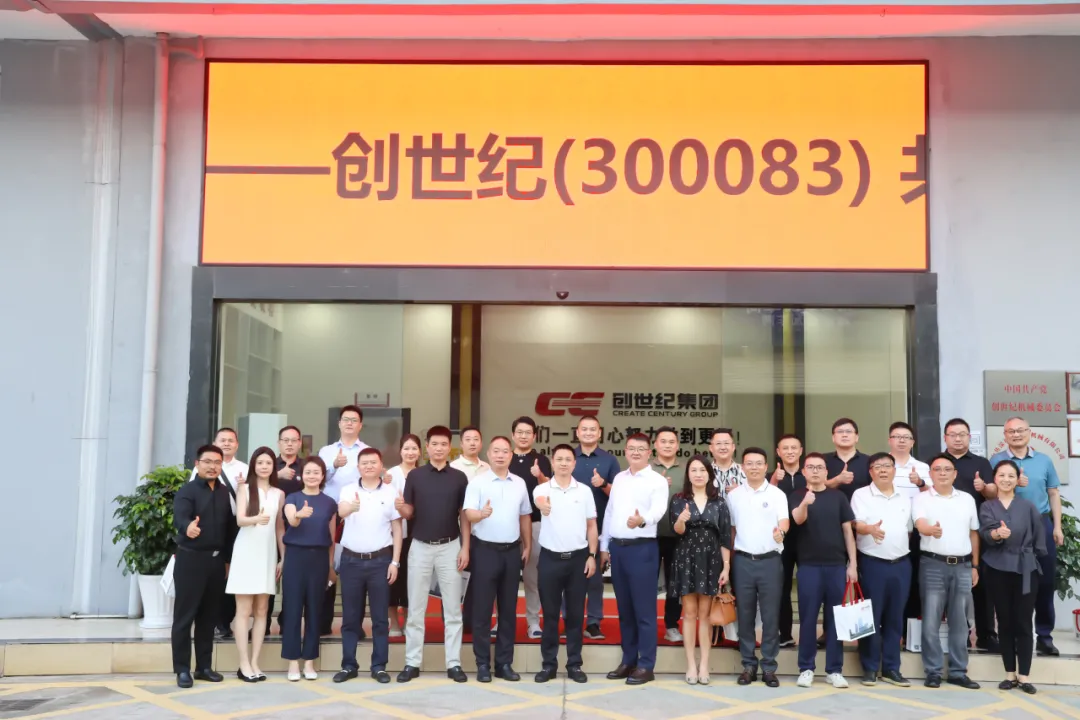 万利官网(中国游)国际登录入口