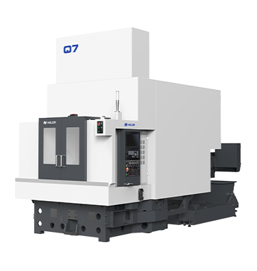 卧式加工中心