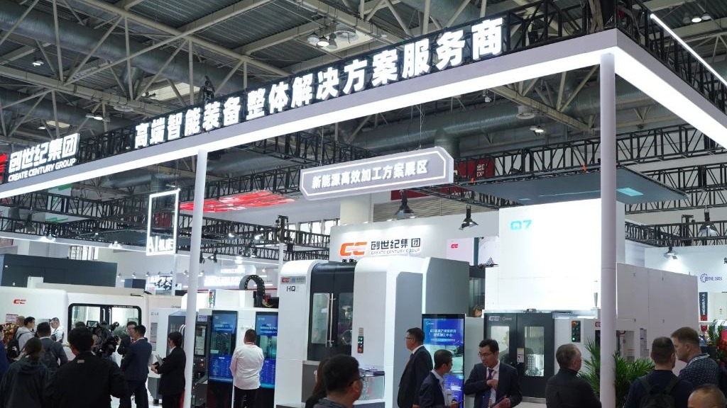 工业转型困局？？？？万利官网集团CIMT2025 用&ldquo;AI智造&rdquo;交出答卷！