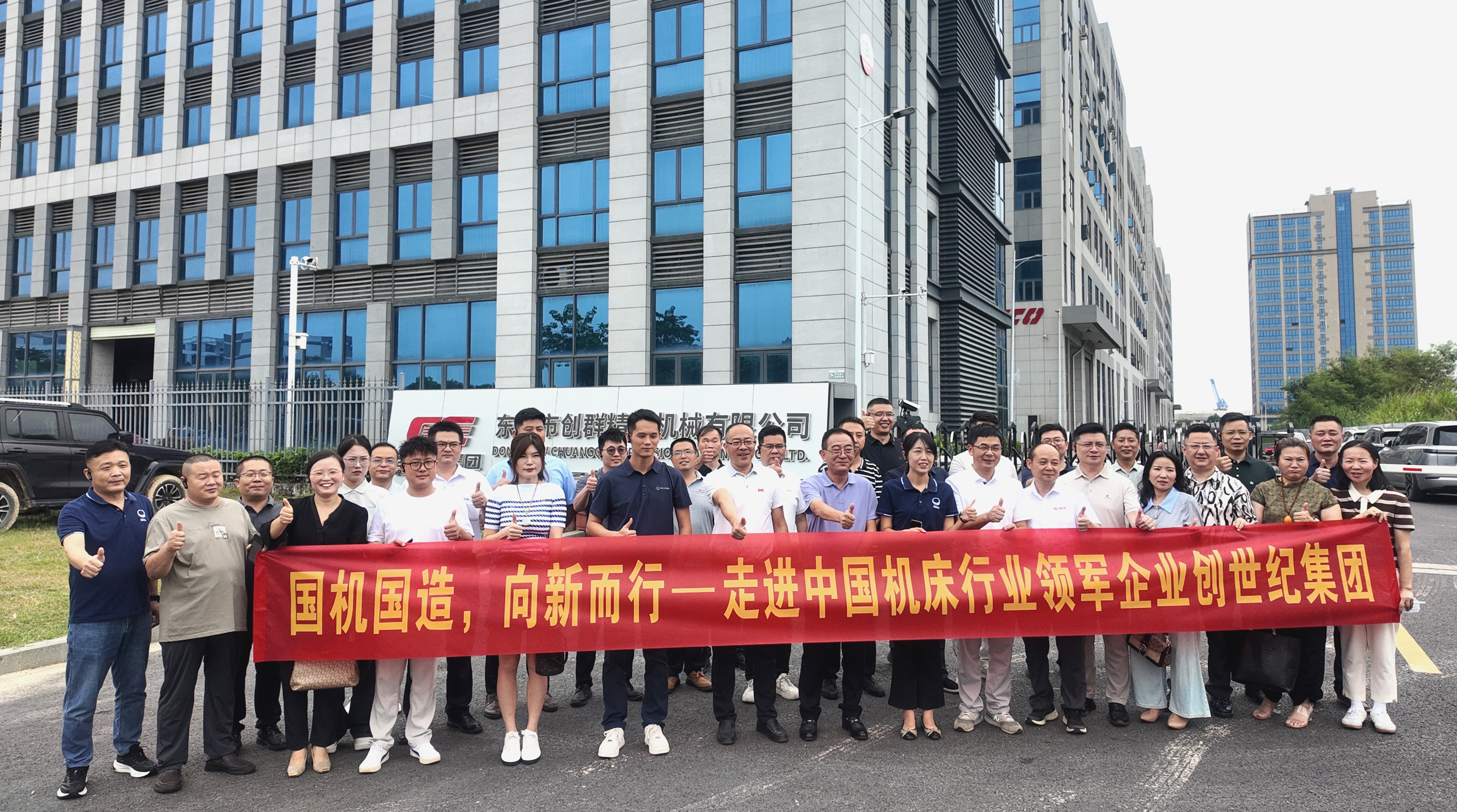 走进万利官网 | 见证国产高端装备的硬核实力与立异征程